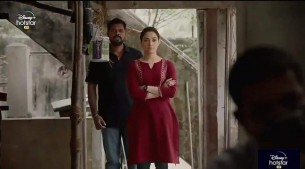 November Story Trailer Breakdown